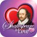 Shakespeare in Love II