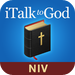 iTalk to God (NIV)